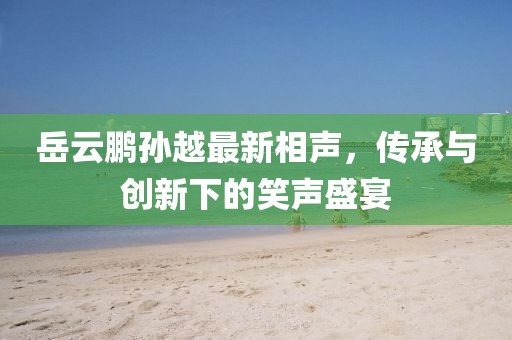 宇又绿 第13页