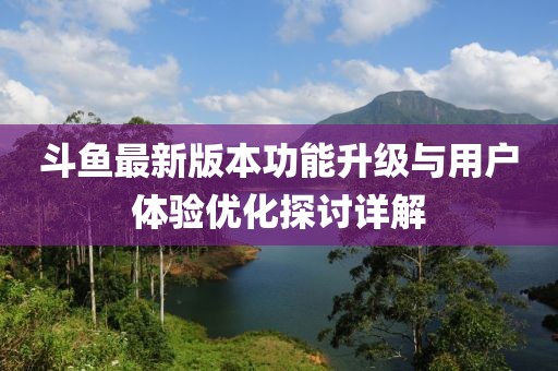 肖星海 第14页