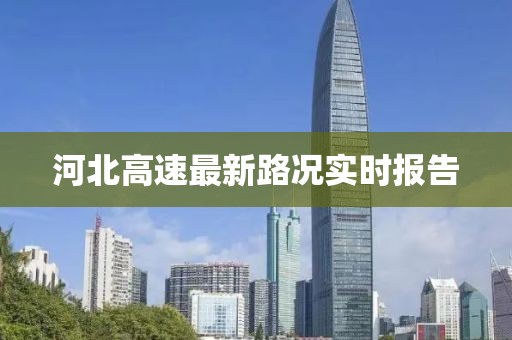淳于安寒 第14页