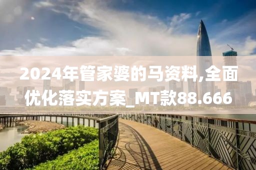 浅笑轻吟梦一曲 第309页