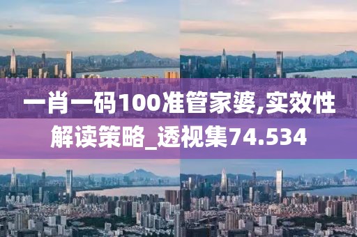 森久 第310页