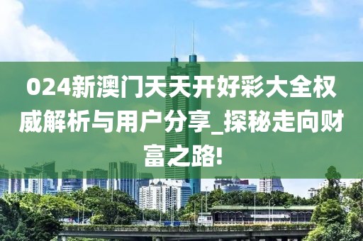 回眸最初 第410页