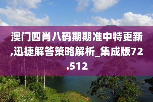 江南烟雨断桥殇 第307页