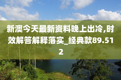 初告白 第309页
