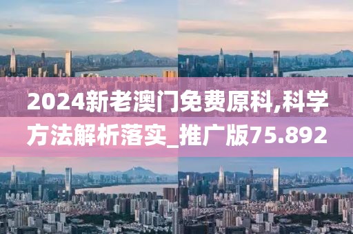 江南烟雨断桥殇 第306页