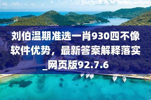 云烟 第415页
