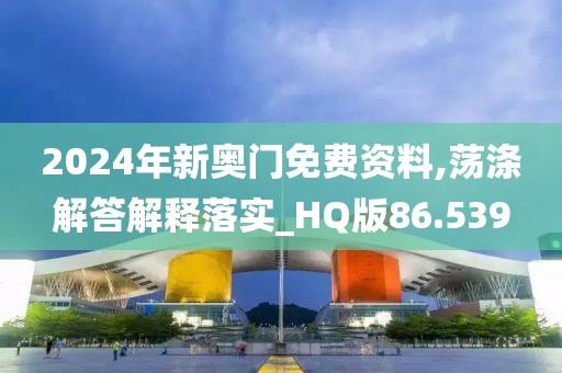 初告白 第308页
