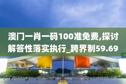 初遇在故事开头 第307页