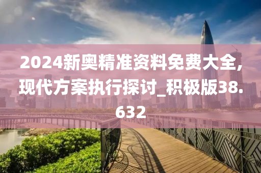 回眸最初 第307页