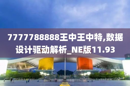 江南烟雨断桥殇 第305页