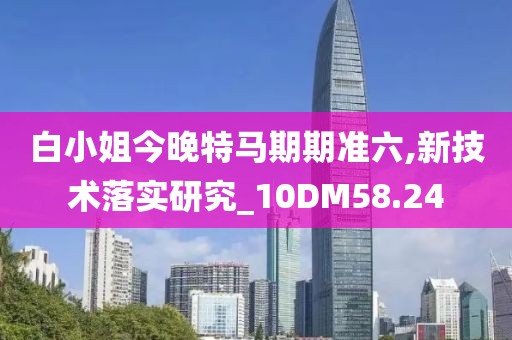 橘虞初梦 第305页