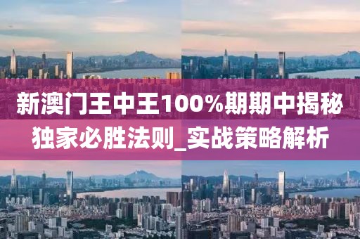 盘锦金色禾田米业有限公司简介 第1691页