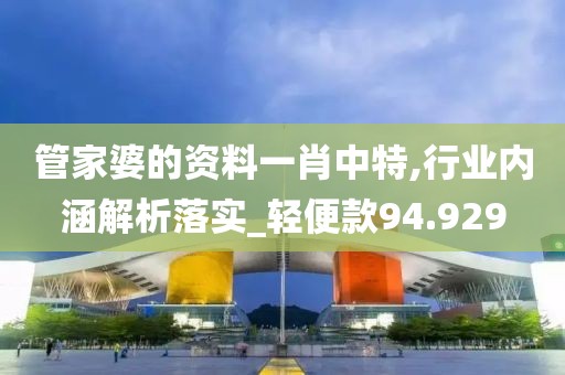 江南烟雨断桥殇 第304页
