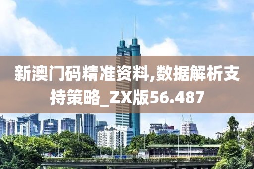 橘虞初梦 第304页