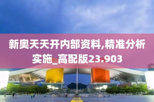 初告白 第306页