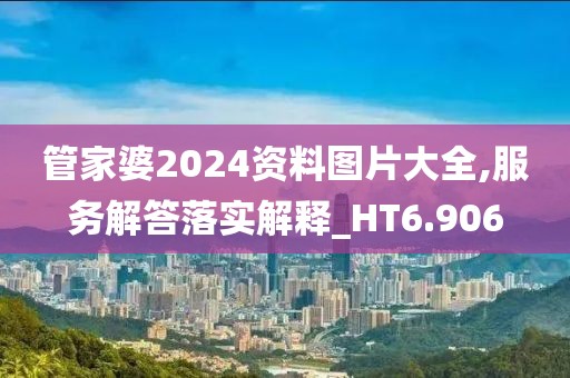 浅笑轻吟梦一曲 第305页