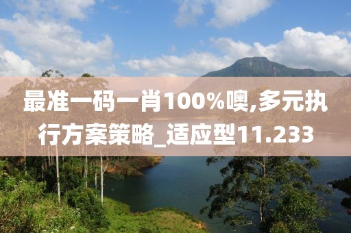 回眸最初 第305页