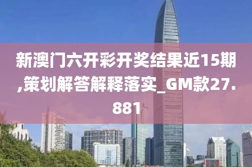 江南烟雨断桥殇 第303页