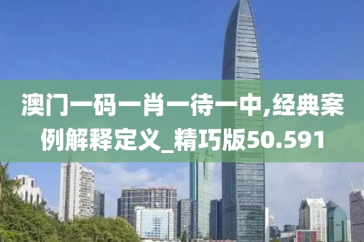 橘虞初梦 第303页