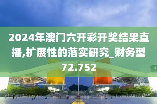 初告白 第305页