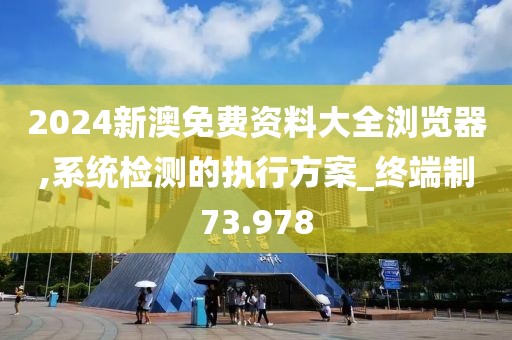 初告白 第305页