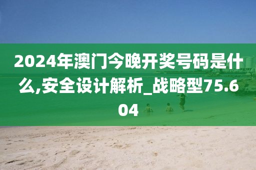 星星打烊 第305页