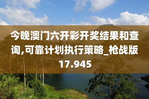 森久 第305页