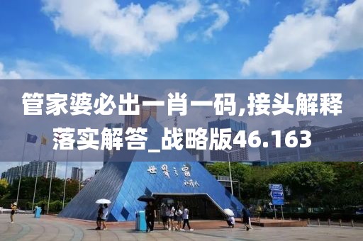 橘虞初梦 第302页