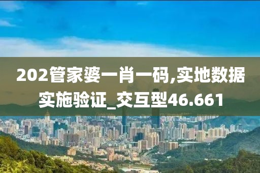 云烟 第304页