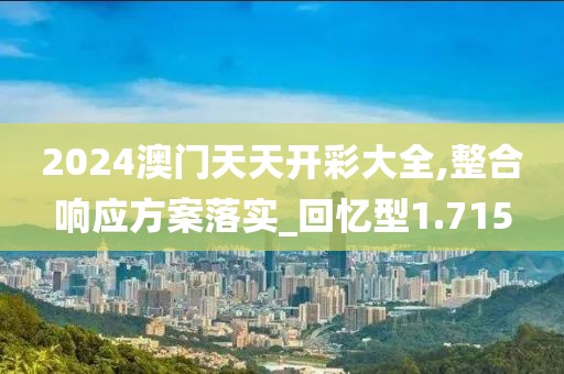 橘虞初梦 第301页