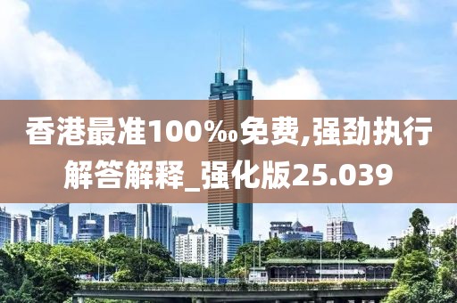 回眸最初 第302页