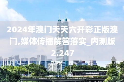 花开无言 第302页