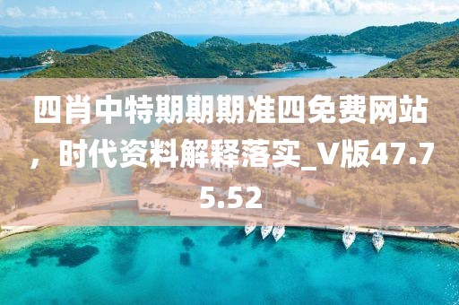 初遇在故事开头 第409页