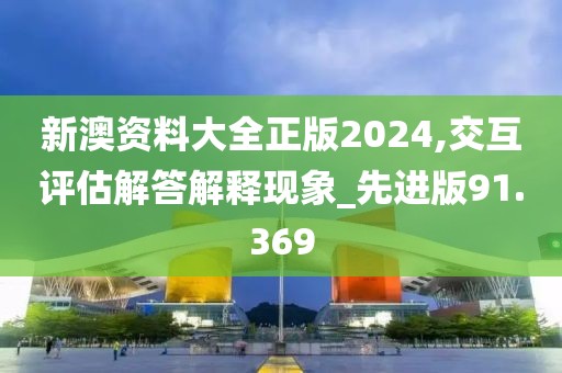 星星打烊 第302页
