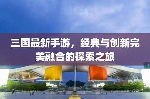 郁语风 第14页