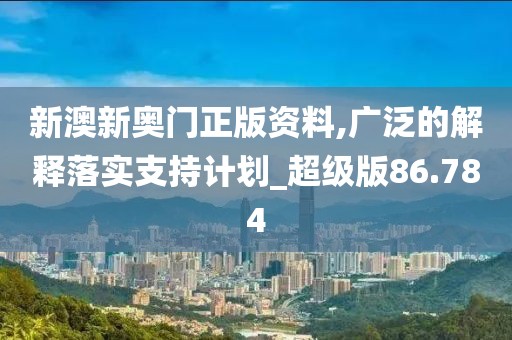 回眸最初 第300页