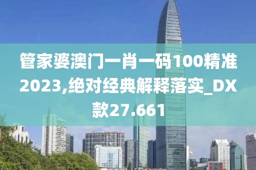 浅笑轻吟梦一曲 第299页