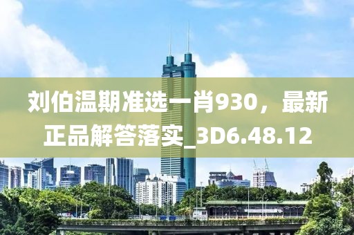 云烟 第414页