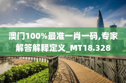 云烟 第300页
