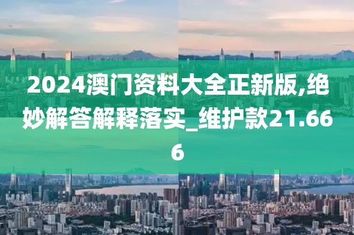 初遇在故事开头 第299页