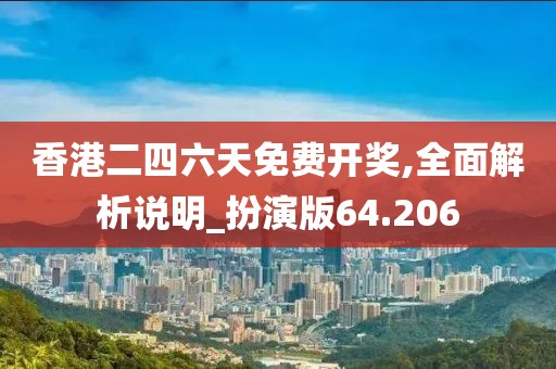 花开无言 第299页