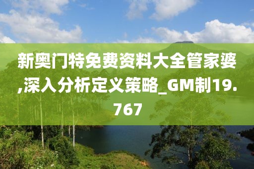 初遇在故事开头 第298页