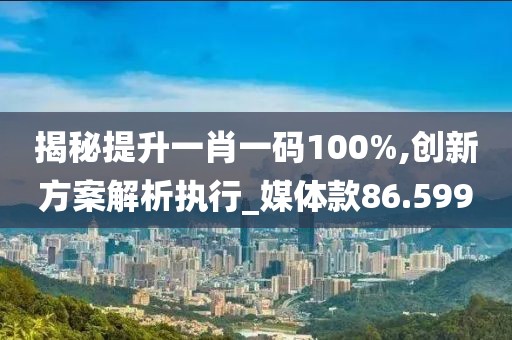 回眸最初 第298页