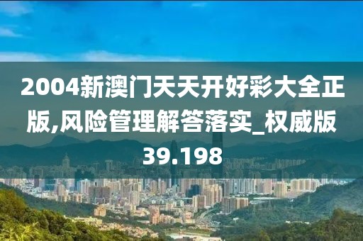 江南烟雨断桥殇 第296页