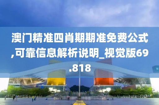 森久 第298页