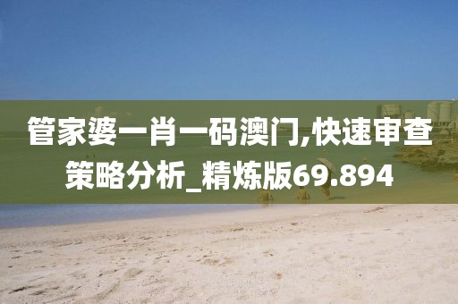 回眸最初 第297页