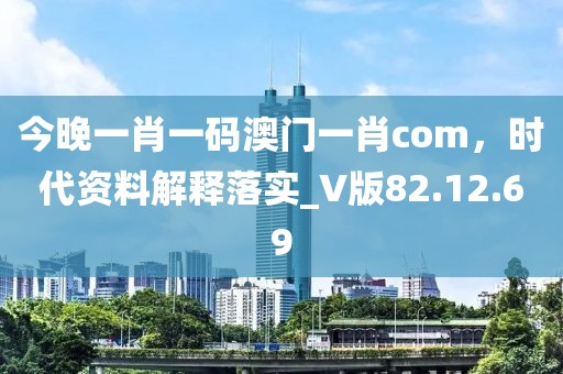 星星打烊 第413页