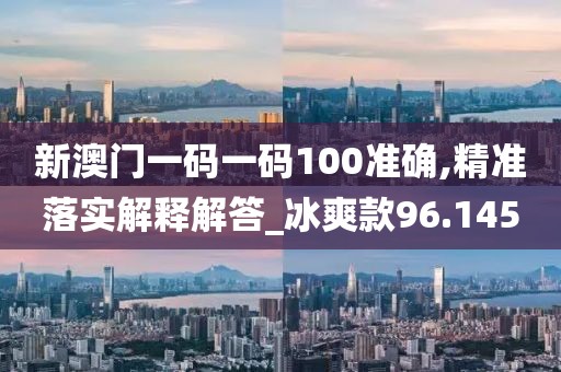森久 第297页