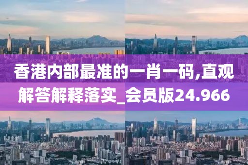 江南烟雨断桥殇 第294页