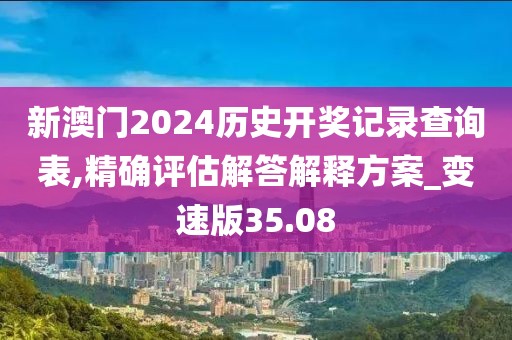 花开无言 第296页